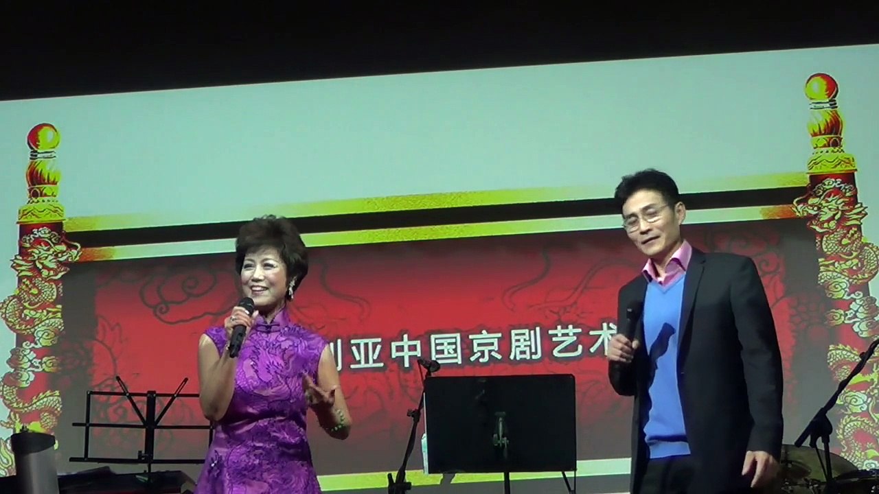 Chinese Folk Classic/Opera, Burwood RSL,  Sydney 7 Jun 2014