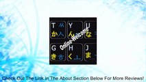 JAPANESE HIRAGANA KOREAN ENGLISH KEYBOARD STICKER NON TRANSPARENT BLACK FOR COMPUTER Review