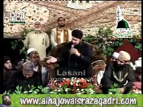 Ishq K Rang Mein Rang Jao Owais Qadri Video Naats