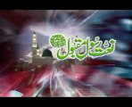 Jahan Roza-e-Pak-e-Khair-Ul-Wara Hai