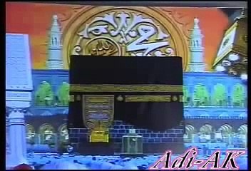 Kabe Ke Ronaq Kaba Ka Manzar