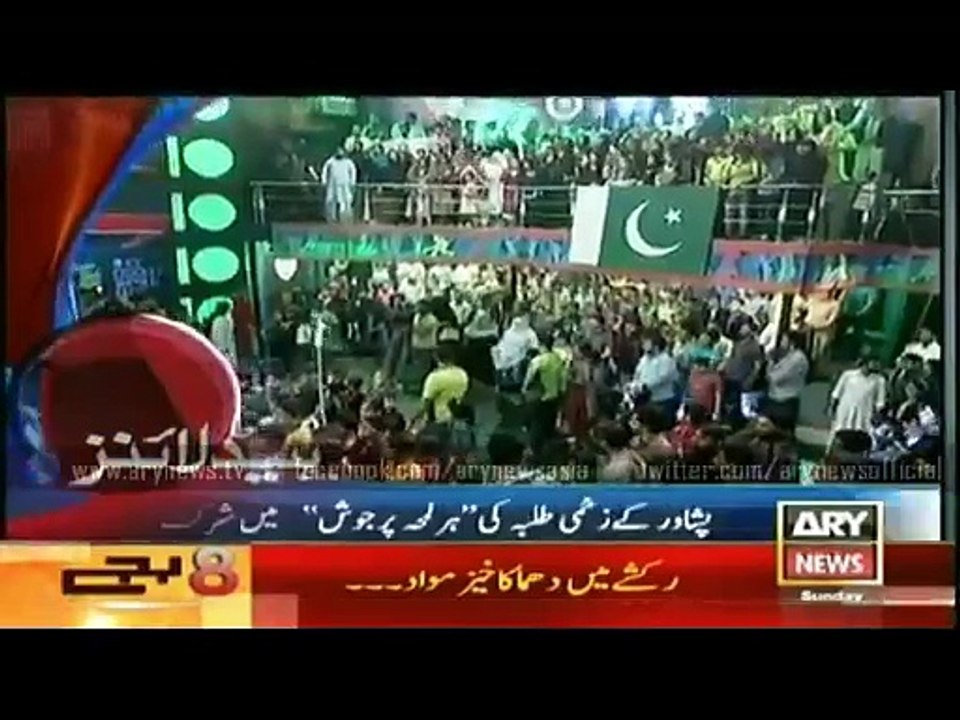 Headlines – 0800 – Sunday – 8 – March – 2015