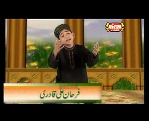 Kehti Hai Ye Pholon Ki Rida