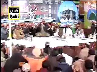Ker Dy Karam Rab Sayyan- Naat Qari Shahid