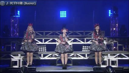 Buono! " Tabidachi no Uta"