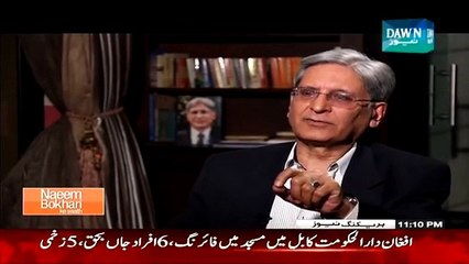 Naeem Bokhari Ke Saath 7 March 2015 - Dawn News