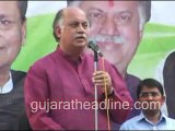 Gurudas Kamat address at GPCC in Ahmedabad