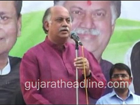 Gurudas Kamat address at GPCC in Ahmedabad