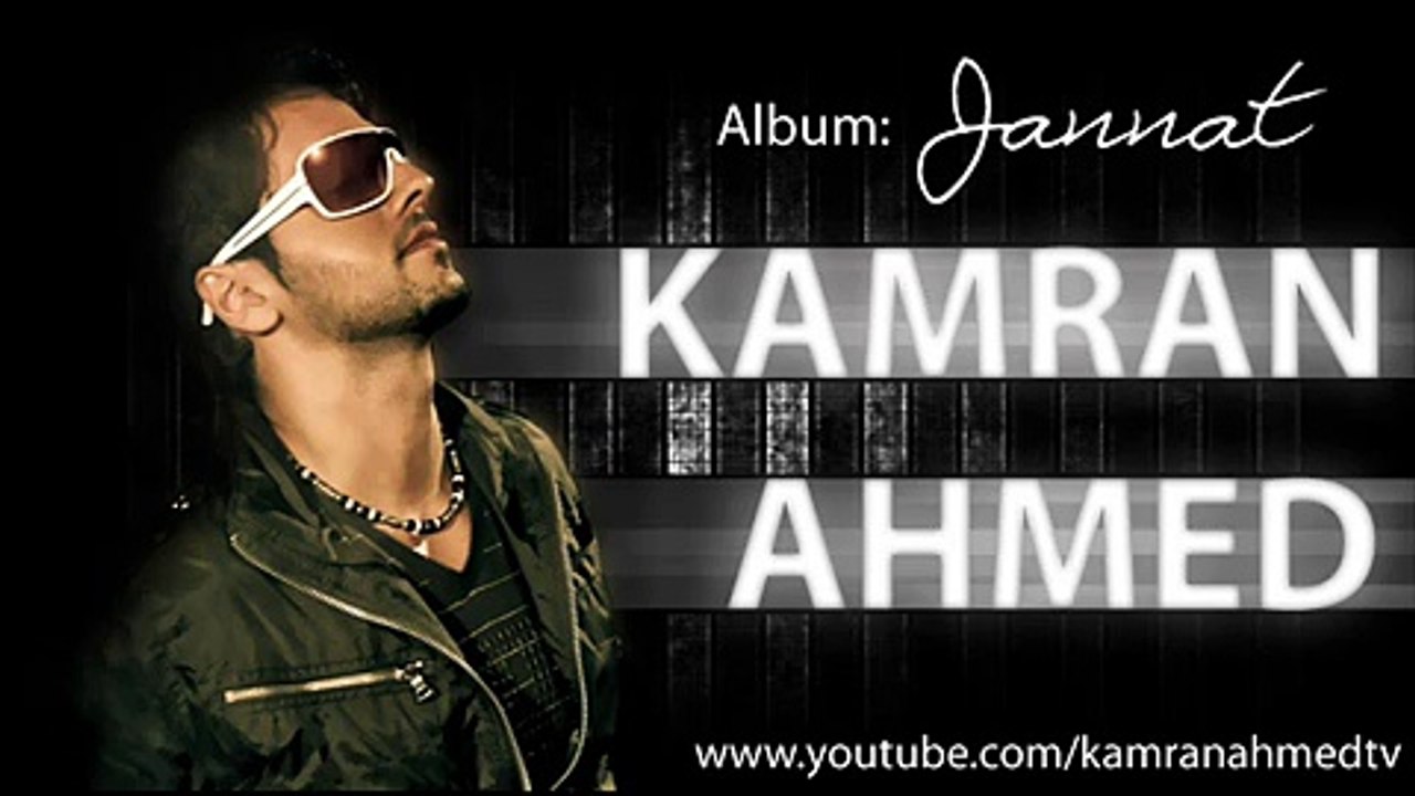 Judai Song.2015. ATIF ASLAM