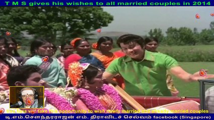 T M S gives his wishes to all married couples in 2014