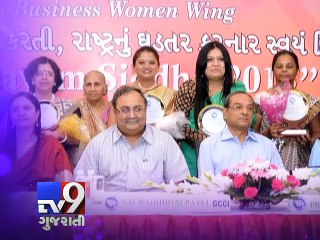 5 Star Tadka Watch Special Episode on 'Women's Day' today @ 2.30 PM only on Tv9 Gujarati