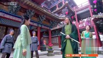 新神雕侠侣 第5集 - The Condor Heroes 2014 Ep5 FULL HD
