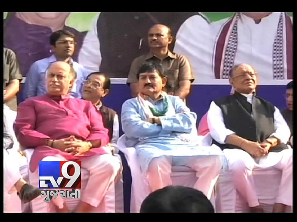 CHALLENGES before newly-appointed GPCC chief Bharatsinh Solanki - Tv9 Gujarati