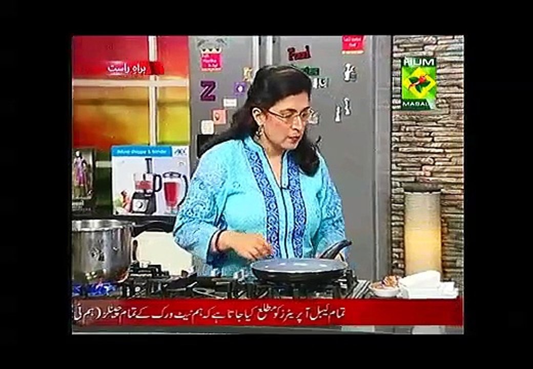 awadhi mutton biryani