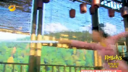 新神雕侠侣 第39集 - The Condor Heroes 2014 Ep39 FULL HD