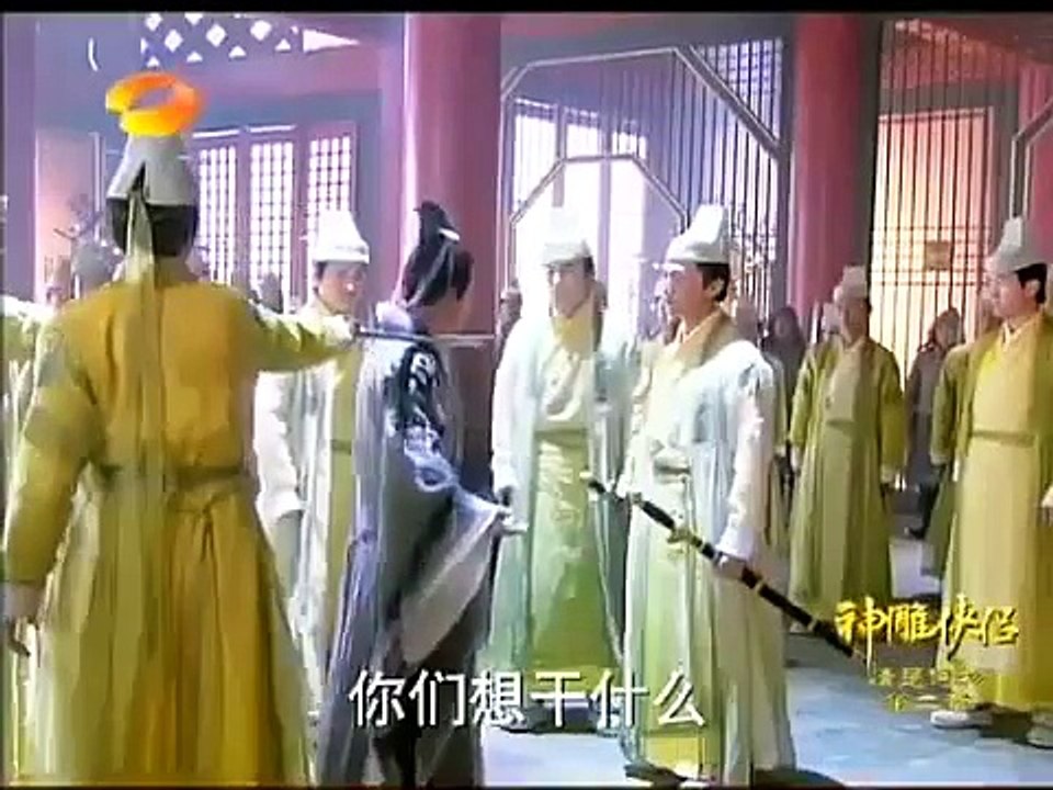 新神雕侠侣 第41集 - The Condor Heroes 2014 Ep41 FULL HD