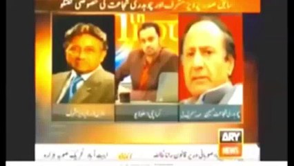 Reality Of Kargil War and Role Of General Musharraf