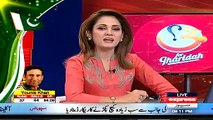 Hey Indians, today Pakistani team & Pakistani boy Sarfraz slapped hard on your face - Ghareeda Farooqi