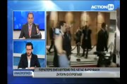 Ανασκόπηση κάθε Σάββατο 07-03-2015