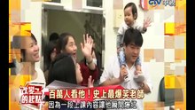 改變的起點_專訪呂捷01