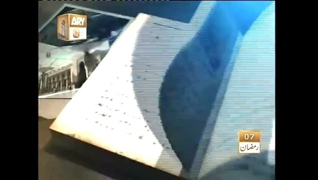 Mohabbatte Mustafa ﷺ _ Episode 6 _ Pir Saqib Shaami Sahib _ ARY QTV 2012