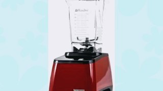 Blendtec Designer Series Blender with FOUR SIDE Jar - RED