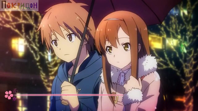 Кошечка из Сакурасо; - Я хочу быть с тобой, до конца дней своих