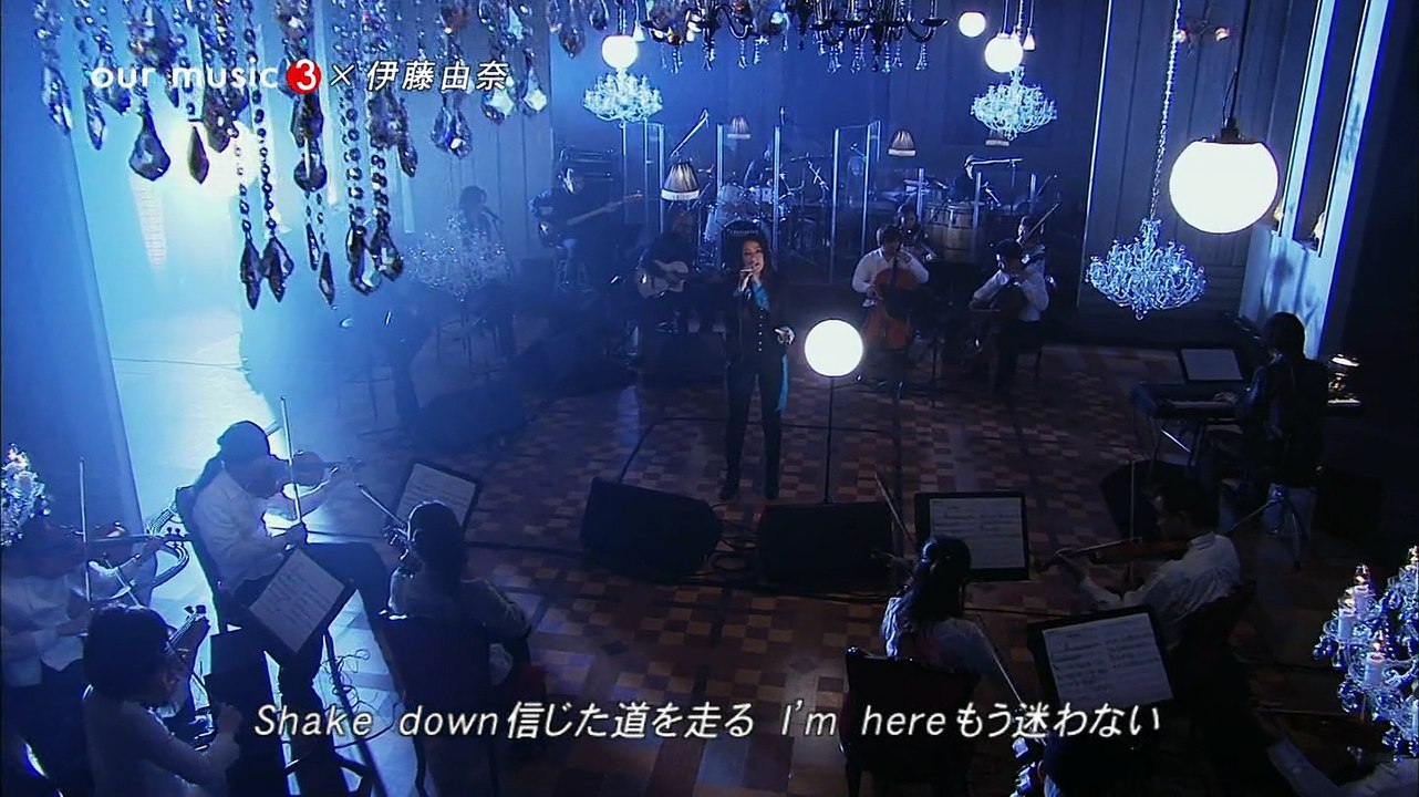 伊藤由奈 - I'm Here (僕らの音楽 2007.03.16)