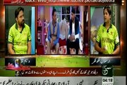 Sports Journalist Waseem Qadri News analysis on ICC World Cup 2015 on SUCH TV. Takrao Jeet Ka   World Cup 2015  Takrao Jeet Ka 04-03-2015 Part 1