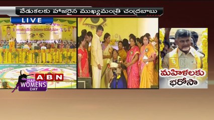 ABN News 1:30pm to 2:30pm (08-03-2015)