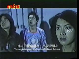 Chinese Movie,ខ្មោចឆៅឆ្លងដែនស៊ីមនុស្ស,Khmoch Chao Chlorng Den Si Monus,Part2