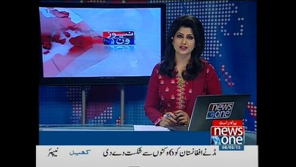 PM Sharif to inaugurate Multan International Airport on 9th march 2015