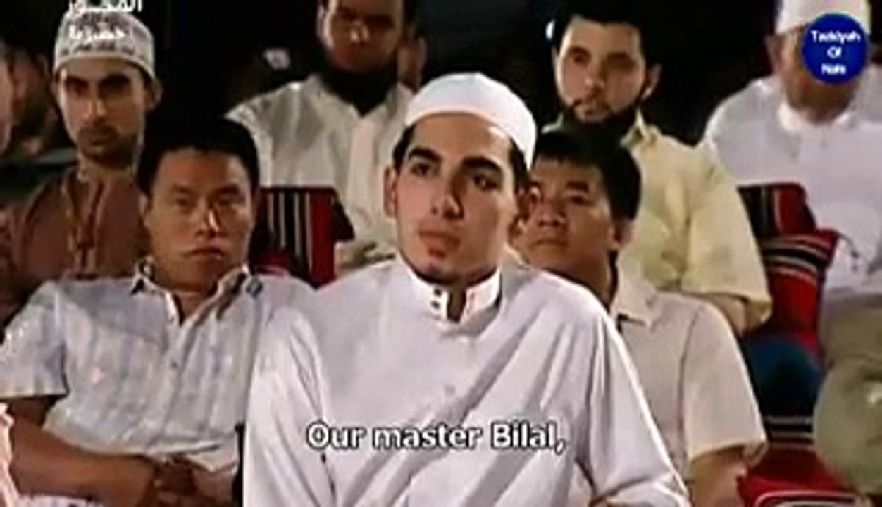 When you hear the name Muhammad (صلی اللہ علیہ وسلم)