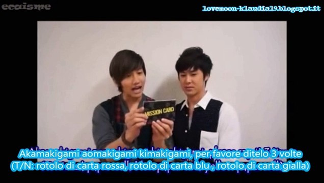 [SUBITA] Tohoshinki Mission Card 3 (30.12.2011)