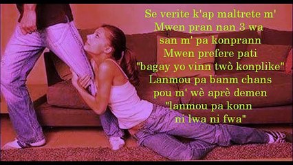 Daan Junior- Kite m' Ale (PAWOL)