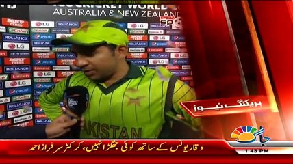 Video herunterladen: Sarfraz Ahmed Says No Dispute With Coach Waqar Younis