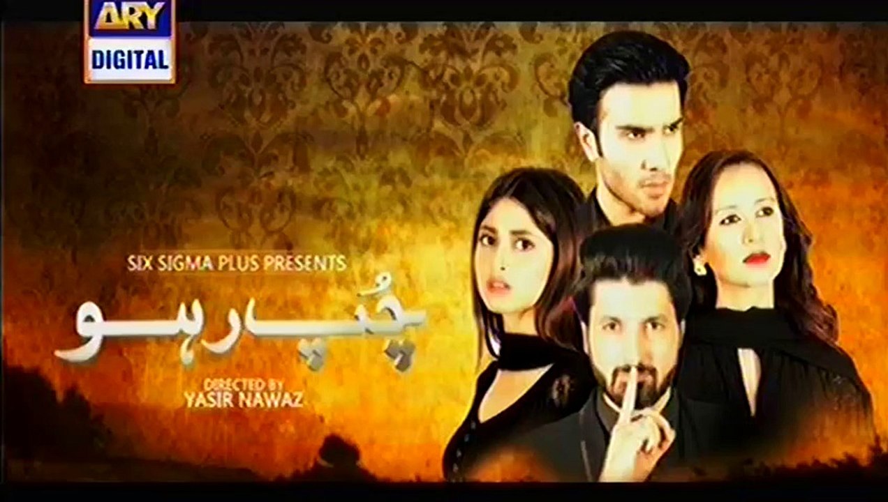 Chup Raho Episode 27 Full on Ary Digital - March 3