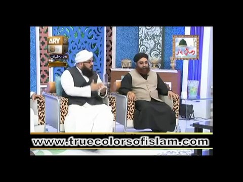 Kya Quran Asaan Hai ?? by Hazrat Allama Syed Muzaffar Shah Qadri