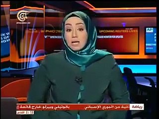 داعش‬ تعلن إمارة إسلامية في تونس إنطلاقا من ‫#‏ليبيا‬ -