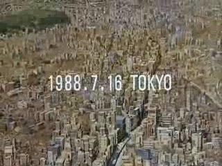 Akira Abducted