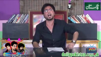 Tum To Thehre Afridi Response Song Main to Thehra Afridi YASIR Shami Exclusive HD 2015