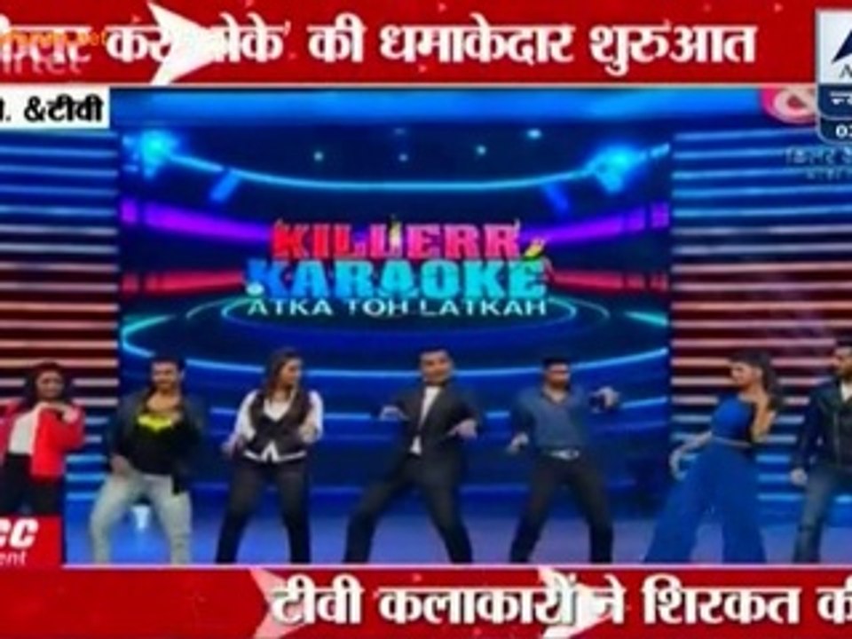 Naye Music Reality Show Ki Dhamakedaar Shuruwaat ! – Killerr Karaoke Atka Toh Latkah - DesiTvForum – Watch & Discuss Indian Tv Serials Dramas and Shows