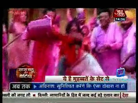 Saas Bahu Aur Betiyan [Aaj Tak] 8th March 2015 Video Watch Online pt1 - Watching On UpBulk