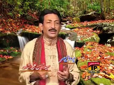 Main Malang han ya ali da new qasida Hassan Sadiq