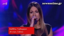 newsontime.gr - The Voice 2 «Blind Auditions» ΚΑΛΛΙΑ ΓΕΛΑΓΩΤΗ