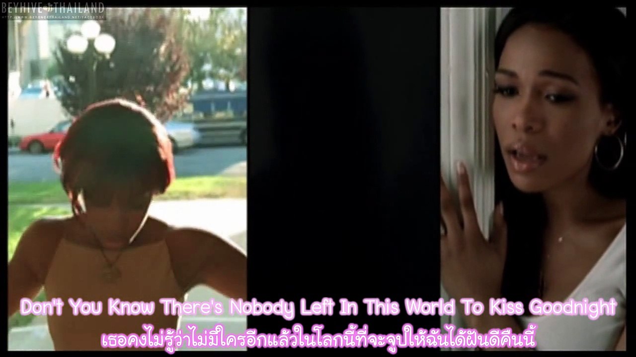 Destiny's Child - Emotion (Eng & Thai Lyrics)