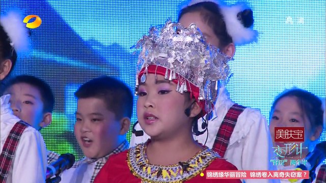 《变形计》X-change: 崔子千翻脸吃兄弟飞醋-Jealous Teenager【湖南卫视官方版1080P】20150308