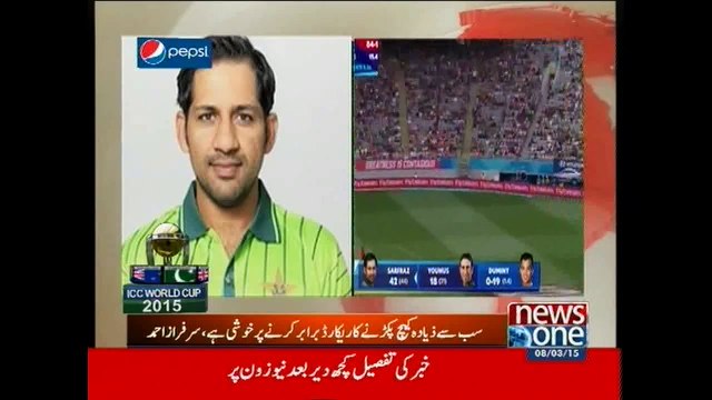 Sarfaraz rules out dispute report with Waqar Younis