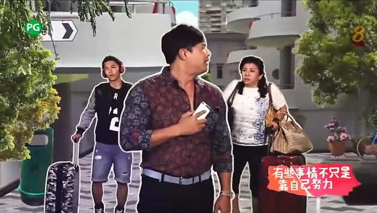 118 EP 95