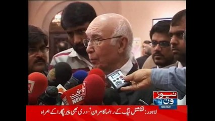 Chinese president not to visit Pakistan on 23rd March